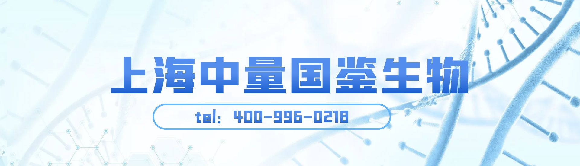 图怪兽_863bb4688d176c08b0c7dcbde42a76d4_98102_1.jpg