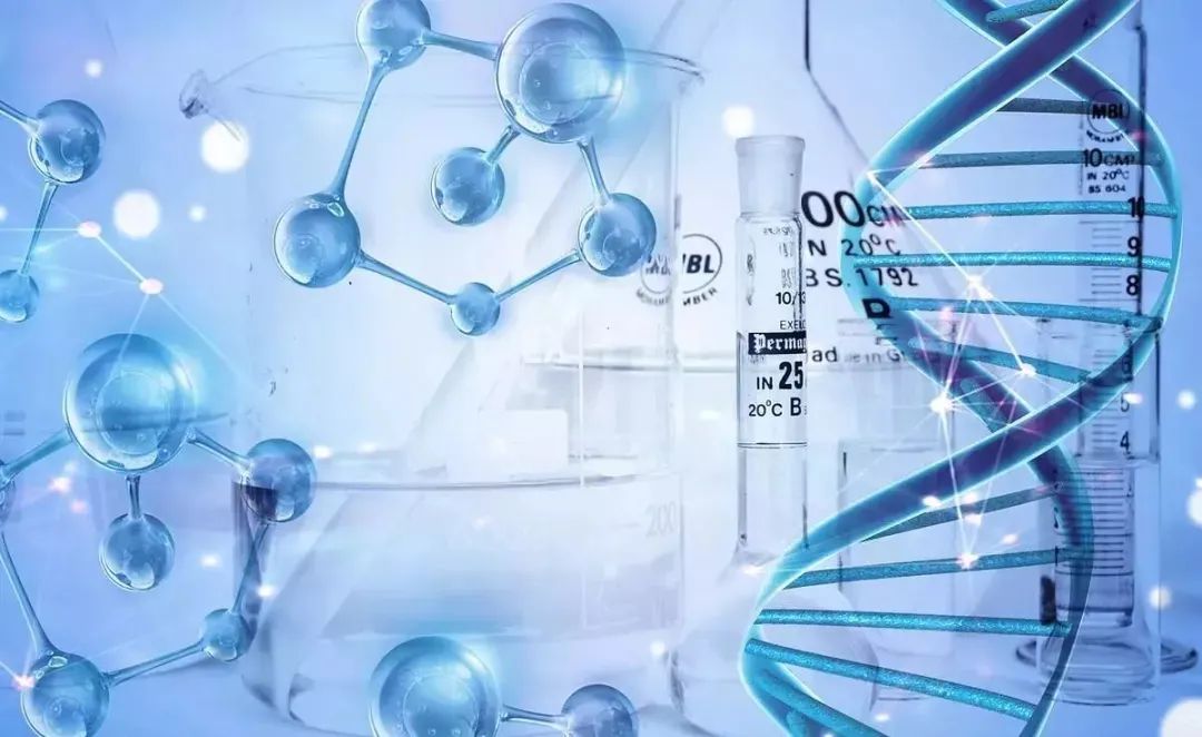 上海中量国鉴生物